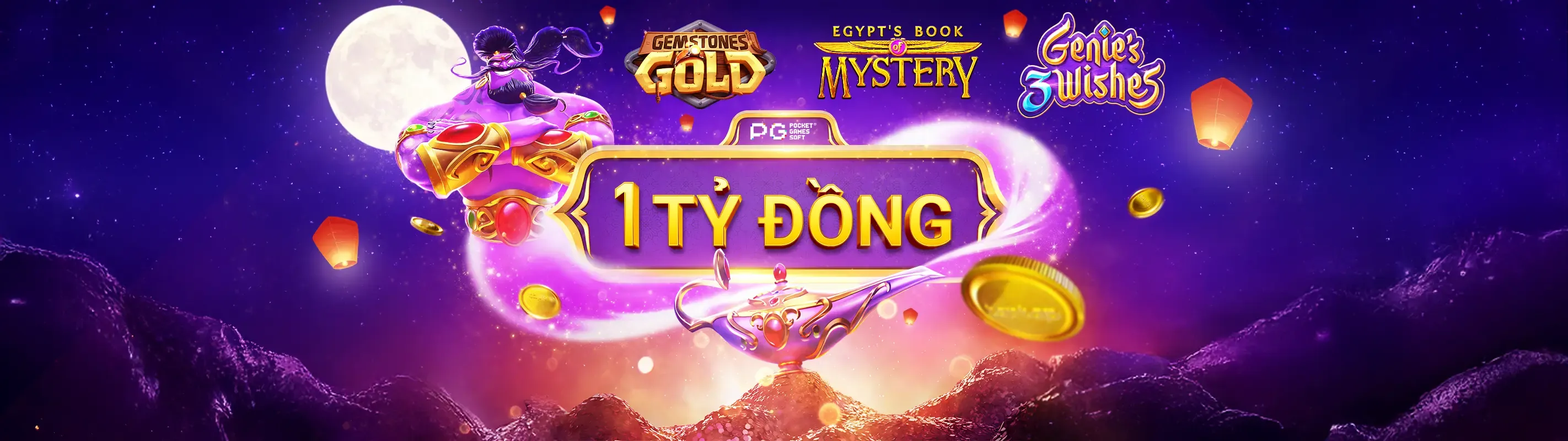Hình nền đăng ký 11uu game, giải trí trực tuyến